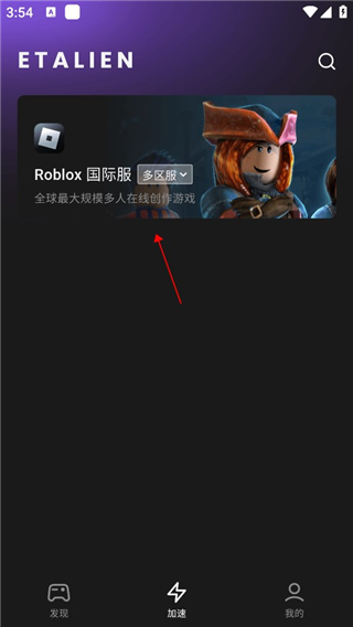 AG亚娱集团APP最新版讲解